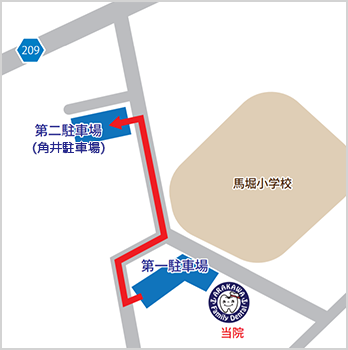 駐車場地図