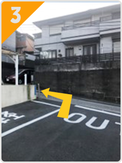 左へ進みます
