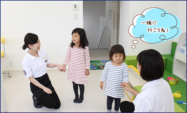 衛生士のお姉さんが呼んでくれるよ