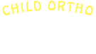 小児矯正