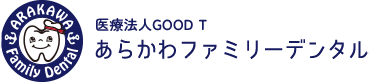 医療法人GOOD T あらかわファミリーデンタルのロゴ