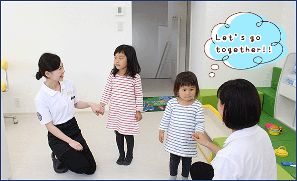 衛生士のお姉さんが呼んでくれるよ