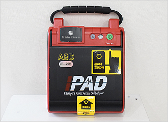 AED