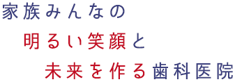 スライド画像